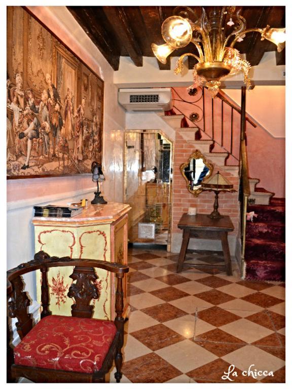 Guest House La Chicca Venecia Exterior foto